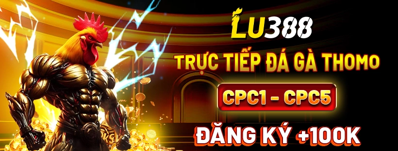 lu388
